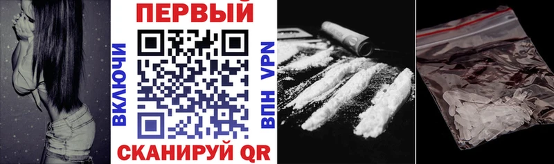 darknet Telegram МЕГА рабочий сайт Кузнецк как найти закладки Амфетамин 98%