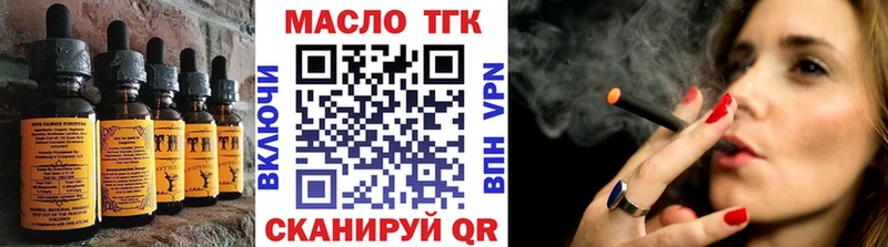 Cannafood конопля  купить закладку  Кузнецк 