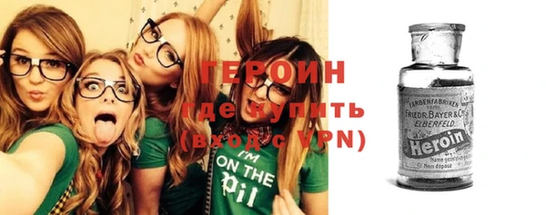 синтетический гашиш Белоозёрский
