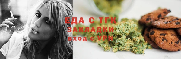 марки lsd Богданович
