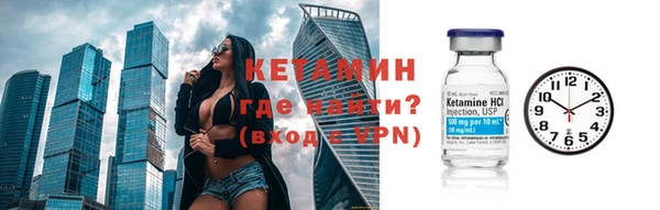 MDMA Premium VHQ Бугульма