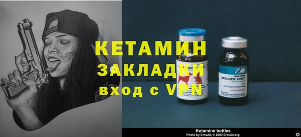 марки lsd Богданович