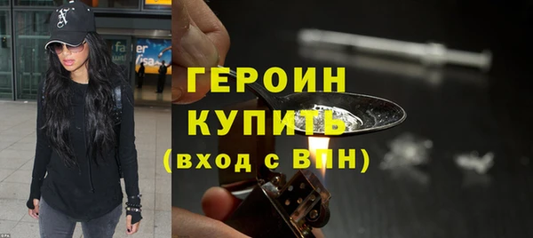 каннабис Гусев