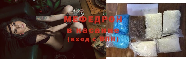 марки lsd Богданович