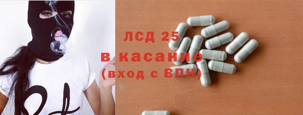 MDMA Premium VHQ Бугульма