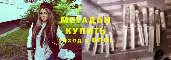 марки lsd Богданович