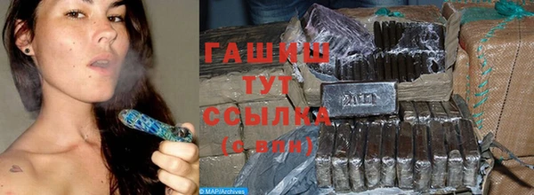 MDMA Premium VHQ Бугульма