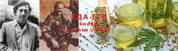 марки lsd Богданович