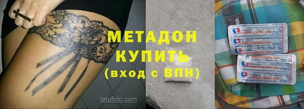 дживик Грязовец